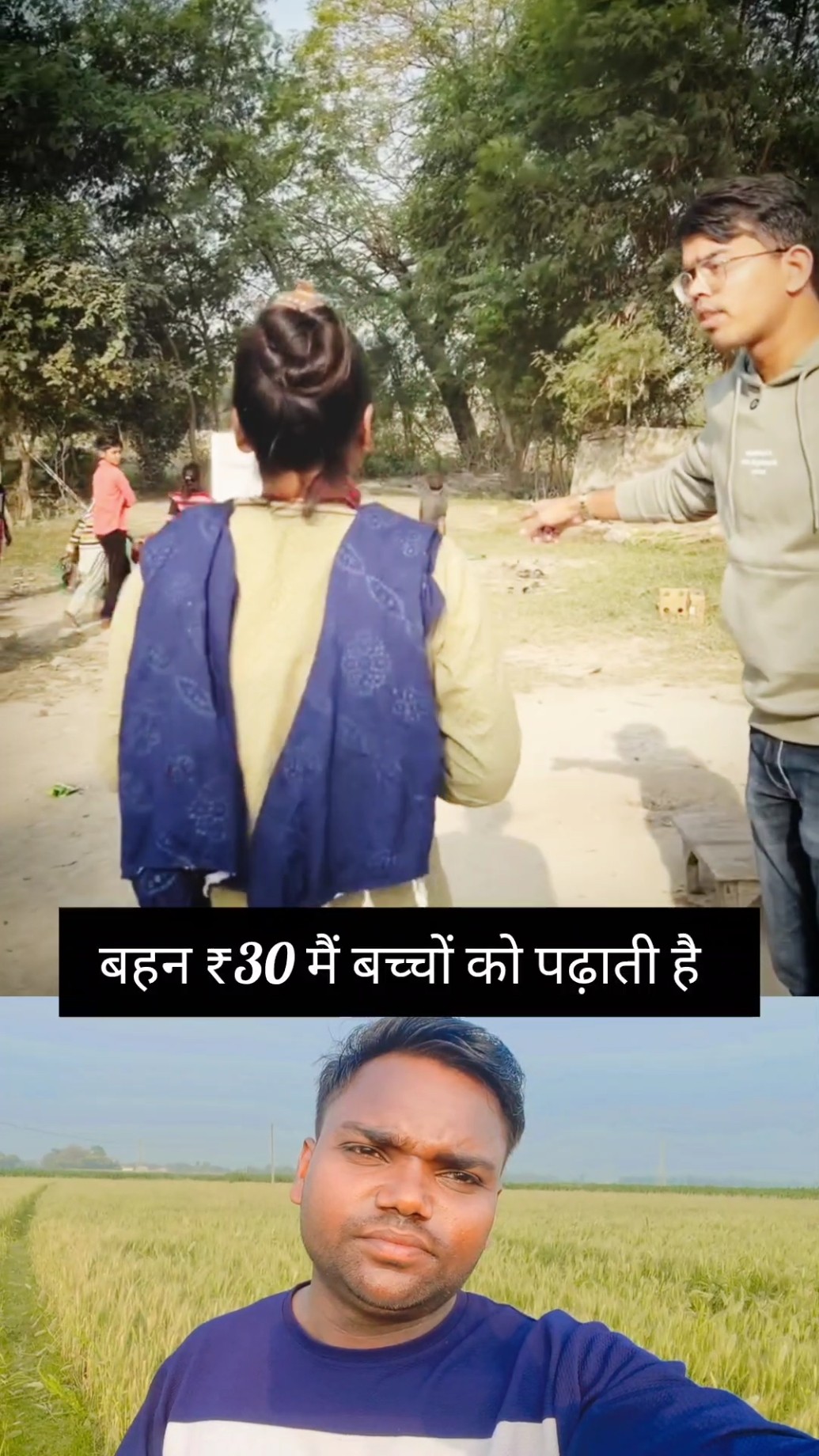 💓 मोहब्बत दिल से - ShareChat