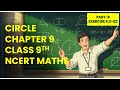 L-9, EXERCISE9.2,Q2 CHAPTER 9, CIRCLE | CLASS 9TH | NCERT | MATHS