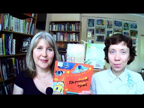 К. Гашева. Татищев - основатель Перми. Медь.