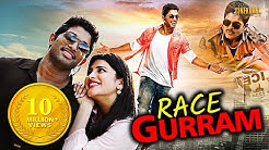 Race Gurram Hindi Dubbed Full Movie | Latest Hindi Dubbed Action Movies |  Latest Allu Arjun Movie