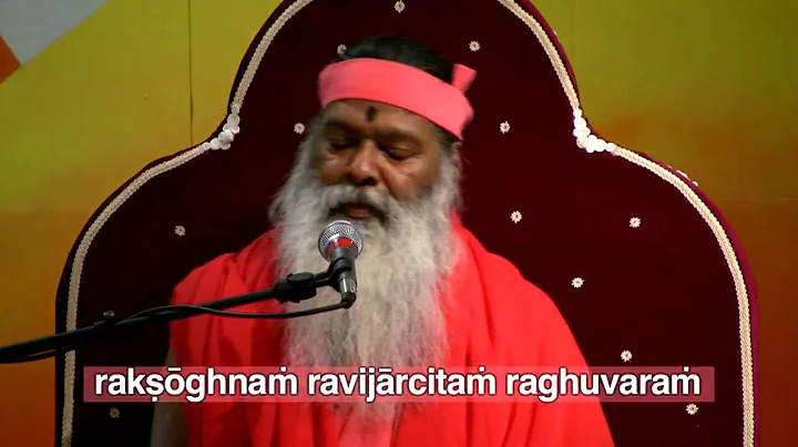 Ramam Shyamala bhajan Sri Ganapathy Sachchidananda...