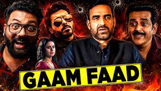 Mirzapur The Movie Trailer Review: Bhaukaal Wapas Aa Gaya? 🔥 Kaleen Bhaiya, Munna & Guddu