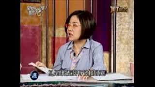 新聞挖挖哇：男人與小三(7/7) 20130709