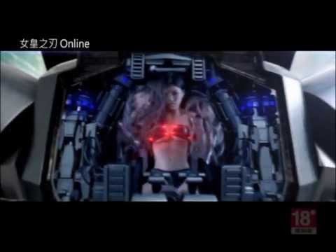 《女皇之刃 Online》開戰篇