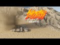 Kinetic Rush 3D Challenge | Days 3-11