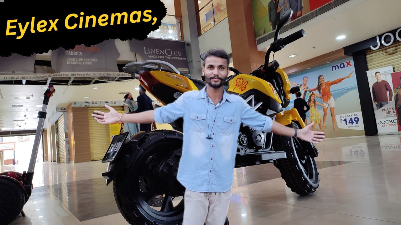 Eylex cinemas, motijheel, Muzaffarpur YouTube