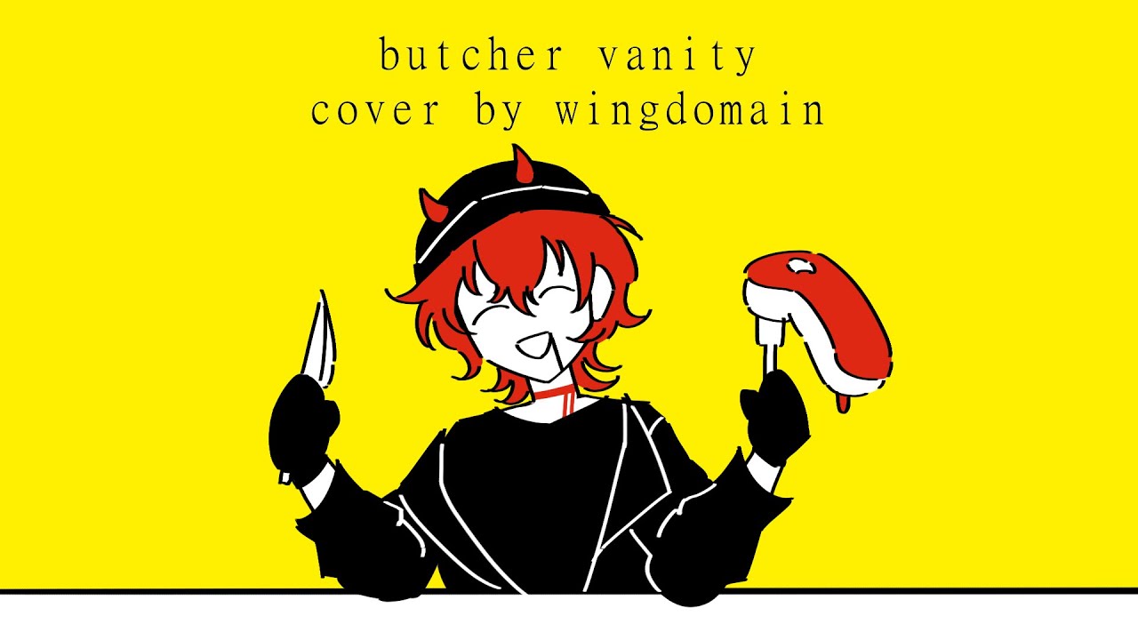butcher vanity (cover) - YouTube
