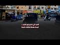 عشرات العائلات النازحة إلى مخيم نهر البارد شمالي لبنان تنتظر العيد لأول مرة وهي نازحة فرح مؤجل
