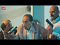 عاملي رئيس عصابة يلا استحمل بقا لسعة الشطافة ربع ساعة هتموتك ضحك على القرموطي عاملي رئيس عصابة يلا استحمل بقا لسعة الشطافة ربع ساعة هتموتك ضحك على القرموطي