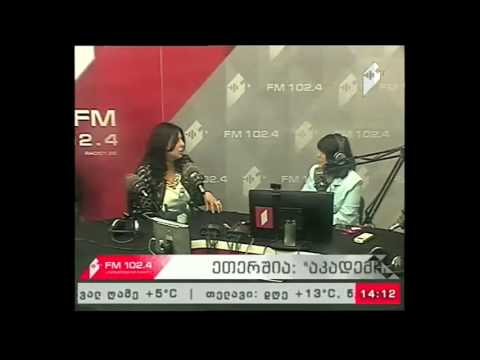 \"აკადემიური სივრცე\" 05.03.17 დისტანციური ზონდირების მეთოდები