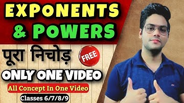 Exponents And Power Full Explain | All Concepts Explain | Classes 6/7/8/9 | Maths Future