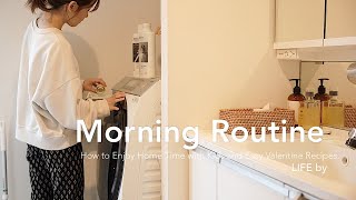 【自粛期間中の子供と過ごす主婦の平日モーニングルーティン】暮らしを楽しむ工夫/morning routine/SUB