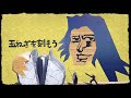 【スマブラSP】生み出したクソステまとめ９【ステージ作り】