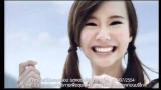 Cm Toey Jarin - Dozo