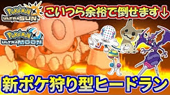 グラ Ch Youtube