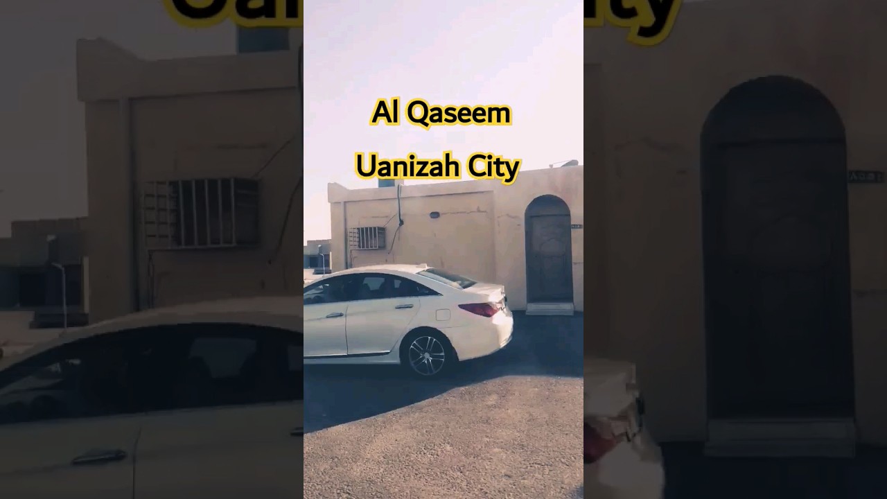 Al Qaseem Unaizah City 