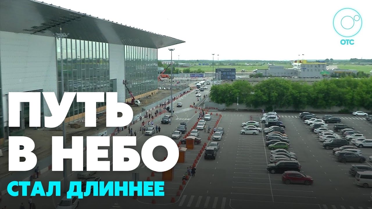 Ниссан сервис толмачево