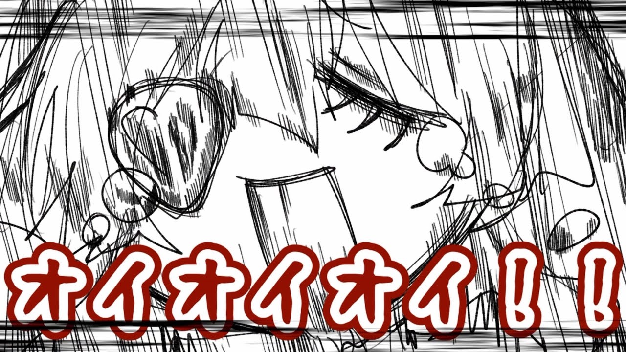 まさかのチーム分けに衝撃マリンと特殊音頭トワ【#ぺこマリししトワ】【手描き】【兎田ぺこら/宝鐘マリン/常闇トワ/獅白ぼたん/ホロライブ/切り抜き】【#圧ホロ桃鉄】