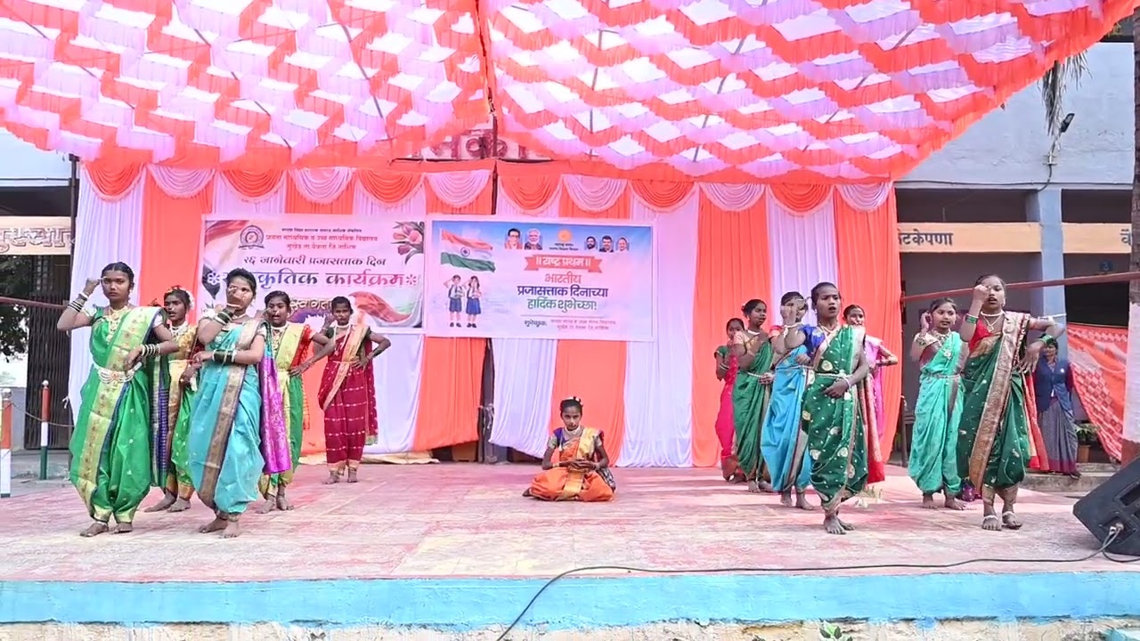 झुलवा पाळणा पाळणा बाळ शिवाजीचा ....