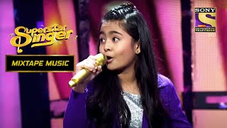 'Bol Baby Bol Rock-N-Roll' पर Rocking Singing | Superstar Singer | Javed Ali | Mixtape Music