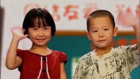 Hello China Ep.2 Ni Hau An introduction 你好中国 打招呼：你好