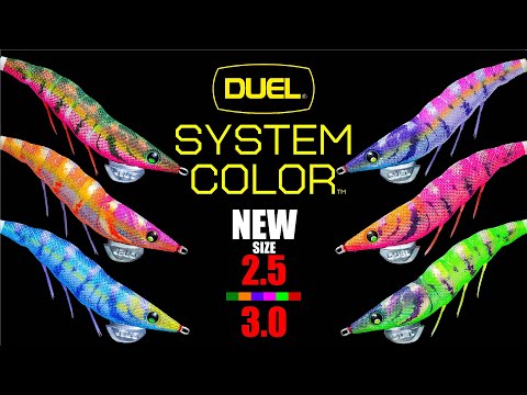 残り1組早い者勝ち　デュエル　パタパタ　オーロラ　秋イカ　エギ　2.5号　6本 デュエル(DUEL) EZ-Q ダートマスターサーチ ダブルグロー 2.5号