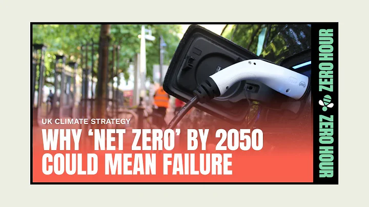 Why #NetZero by 2050 could mean failure on climate change