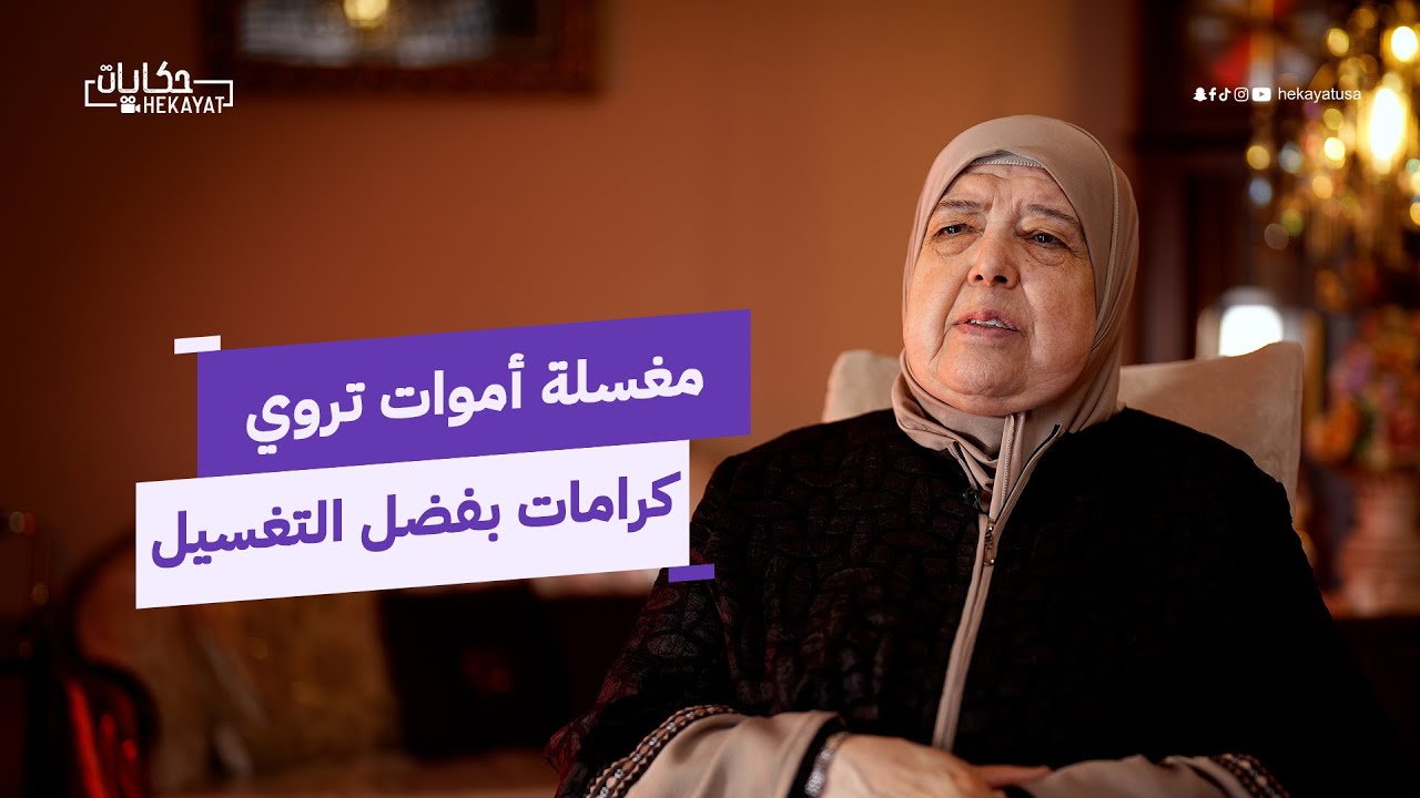 Морг: чудеса и уроки | Истории