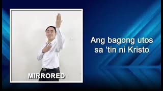 Pag-ibig ni Kristo (MCGI)