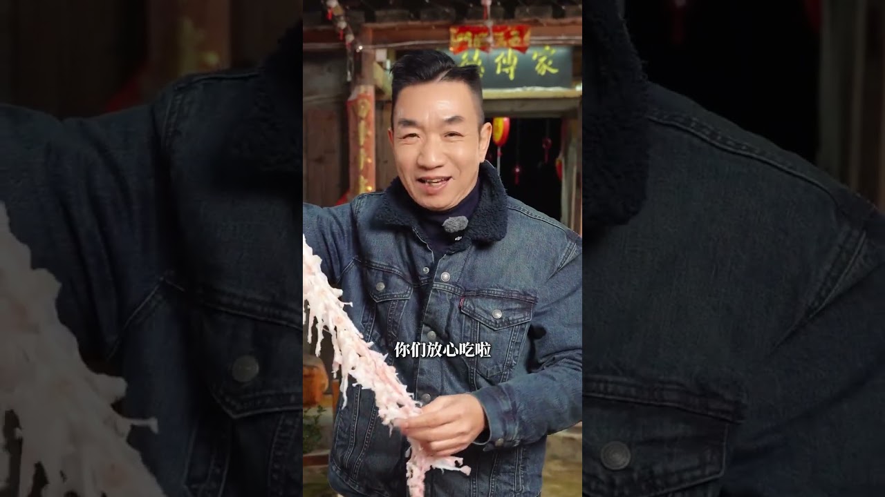 清湯 番茄 麻辣 沙茶 酸湯 凡是我能叫上號的火鍋底料，就沒有跟這個鰻魚丸不搭的-徐嘉樂#好吃不貴#鰻魚#魚丸