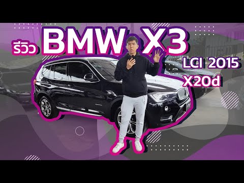 aji new car family