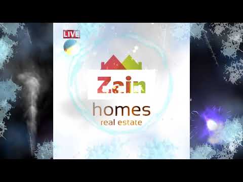 شعار زين العقارية