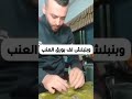 ورق عنب بطريقه سريعه وسهلة مع الشيف فارس 