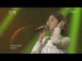 린 LYn 자기야 여보야 사랑아 Honey Baby Love KBS Concert Feel 콘서트 필 2014 06 10