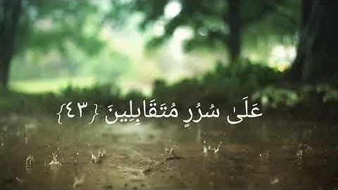 إِلَّا عِبَادَ اللَّهِ الْمُخْلَصِينَ☀ (القارئ:اصل الدين حافظ: يقرأ من سورة الصافات "٣٧"