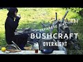 【野営女子ソロキャンプ】草刈りからのブッシュクラフト テント泊 Japanese Girl In The Wild 【 Solo Bushcraft Overnight 】