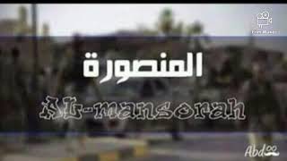 راب ليبي         ارخي المحبوس                         - اسمعها