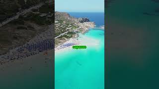 Как забронировать лучшие пляжи Сардинии #италия #море #travel