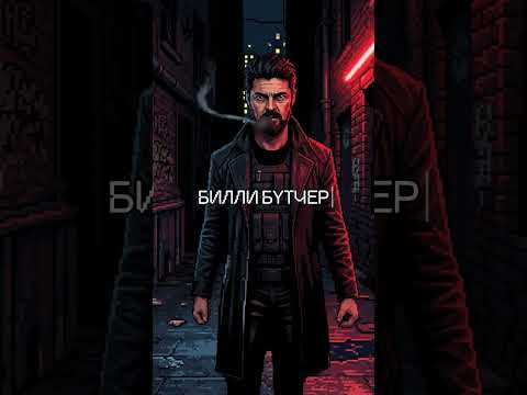 Карл Урбан - Биография за минуту