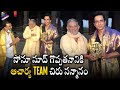 Acharya movie team felicitates Sonu Sood