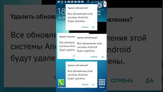 Famous Samsung Galaxy A3 Crazy Error Net Worth