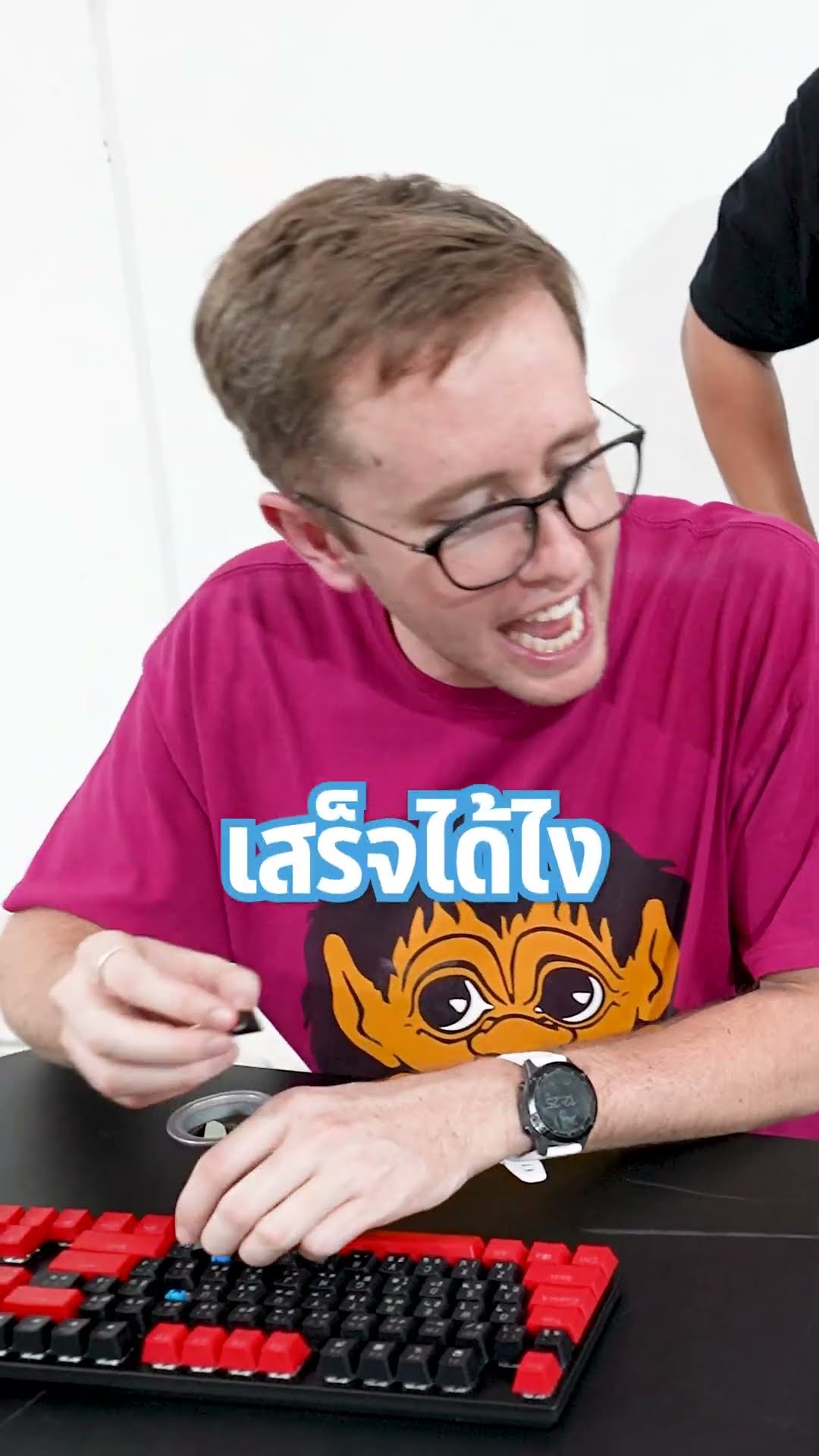 มายเมทเนทเเข่งกันใส่ปุ่ม!! ใครไวกว่าชนะ!?