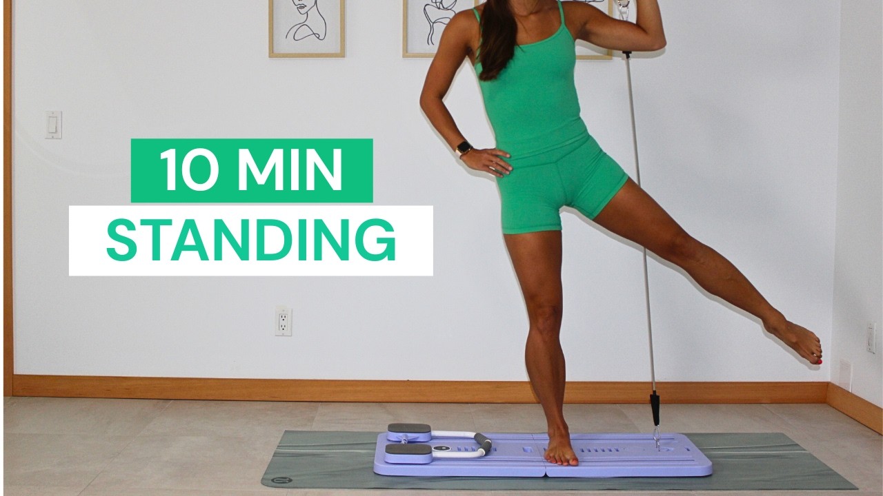 ТРЕНИРОВКА ПИЛАТЕСА НА ДОСКЕ ДОМА | Серия упражнений стоя |