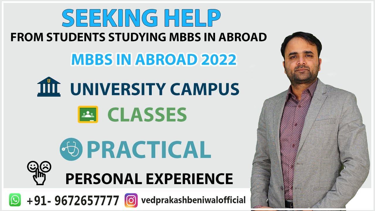 Mbbs in Abroad 2022| Reality of University, Admission, Eligibility, Facilities & Hidden Facts