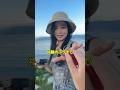 可愛い彼女と結婚したかった男は…