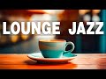 Jazz du jeudi matin caf jazz dt relaxant et bossa nova de juin pour la bonne humeur