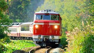 DD53 ばんえつ物語号 試運転　2006年10月・11月　磐越西線