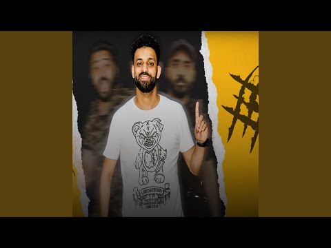 فيديو Mahragan Ana Mara Mashay 3ala Ard Rabi - مهرجان انا مرة ماشى على ارض ربى