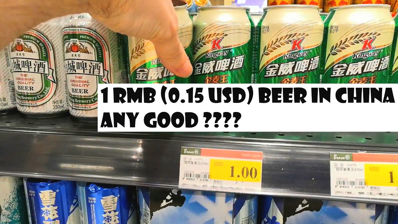 1 RMB Beer in China taste test - 1元啤酒评测 | Aaron Sawich