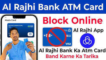 Al Rajhi Bank Ka Atm Card Block Kaise Karen | Al Rajhi Bank ATM Card Lock | Al Rajhi Atm Card Block